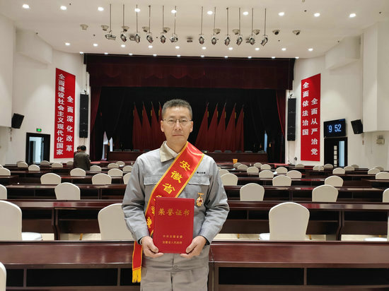 1668048104624101.jpg 定.jpg