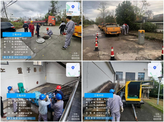 1669969667326309.png 圖片3.png