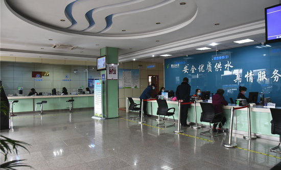 1671001051302630.jpg 創(chuàng)新服務(wù)機(jī)制,升級(jí)用水“省心”服務(wù).jpg