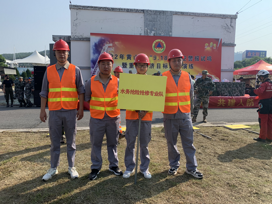 1672973761145620.png 圖片1.png