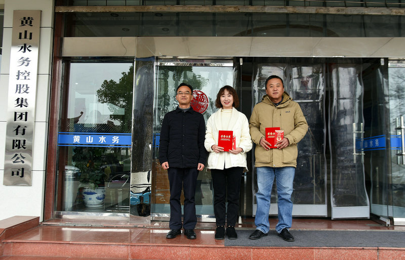 1674112781337369.jpg 2.jpg