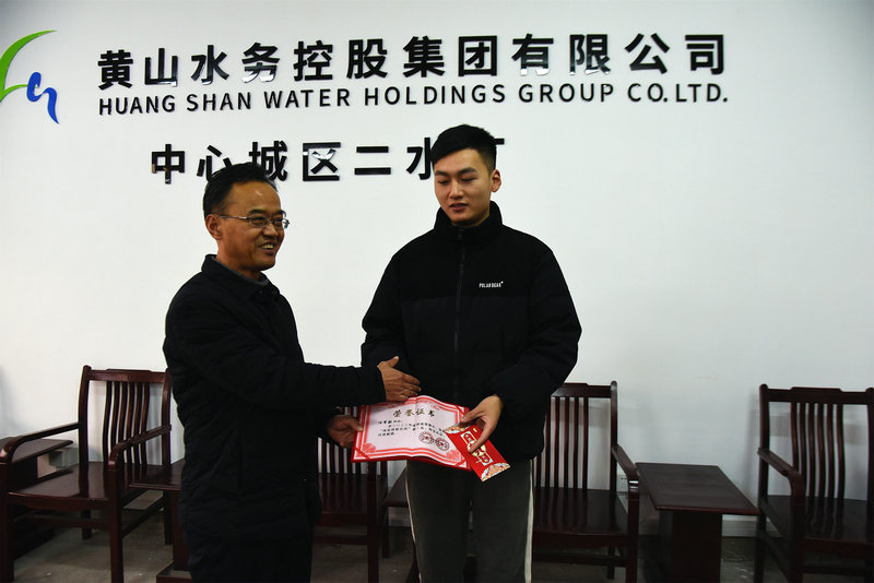 1674112798345006.jpg 3.jpg