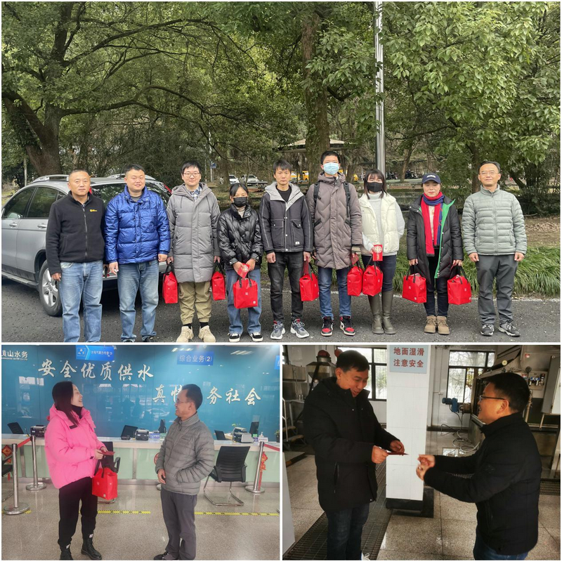 1674986769251770.png 圖片2.png