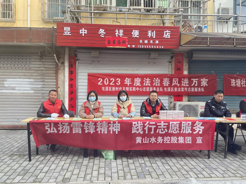 1678090752659445.png 圖片2.png