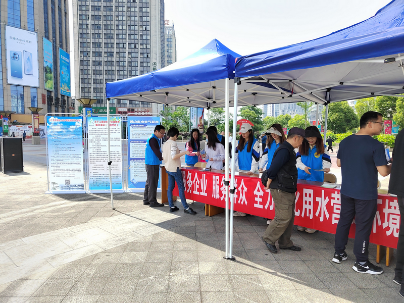 1684402663999571.png 圖片2.png