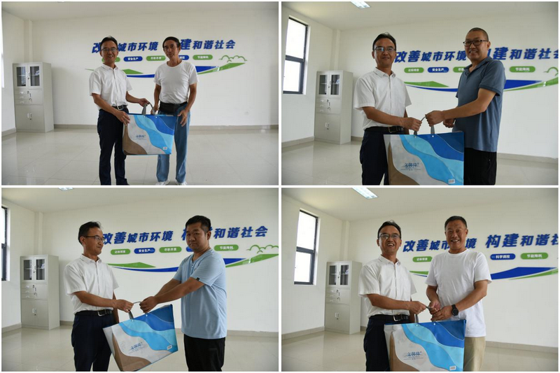 1690942311783557.png 圖片3.png