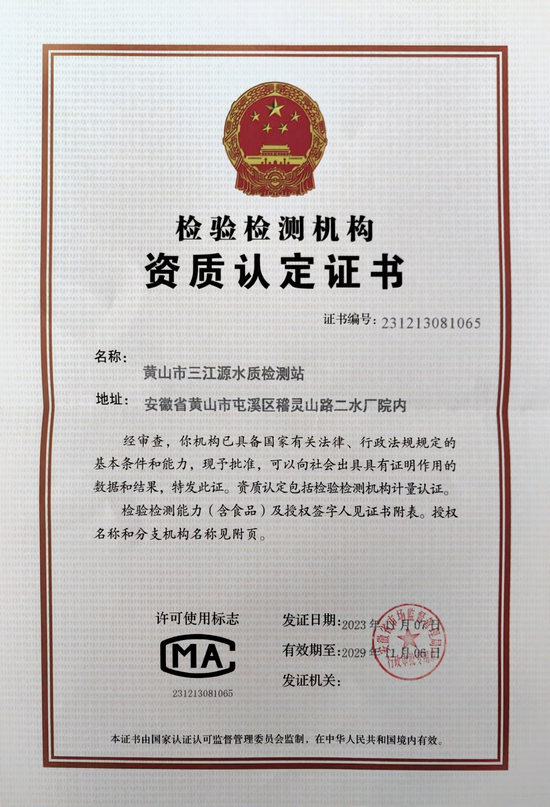 1700207477598910.png 圖片1.png