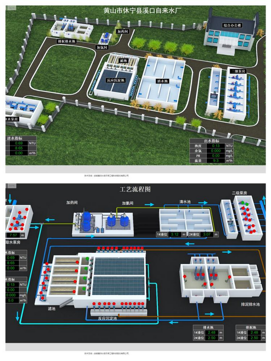 1712807762263609.png 圖片4.png