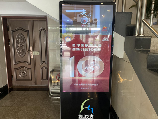 1713757483171492.png 圖片2.png