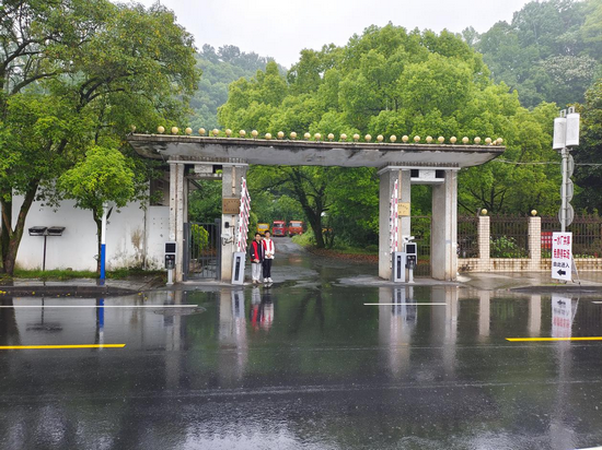 1714986322495928.png 圖片4.png