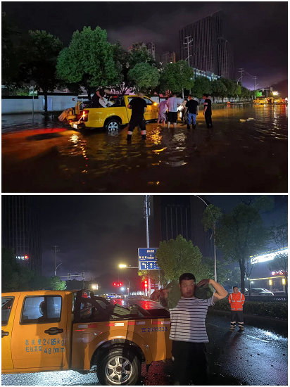 1718950288274660.jpg 123.jpg