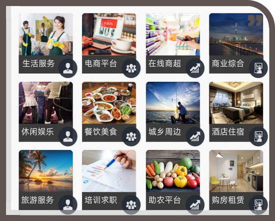 1722769990508581.png 4.png