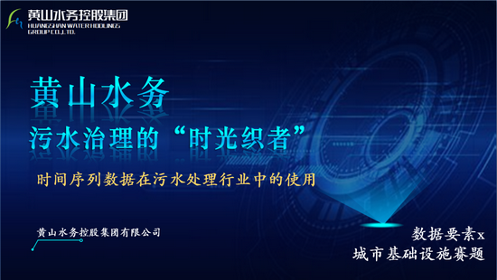 1723615084999836.png 圖片3.png