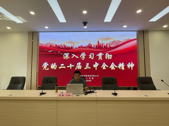 1725848064456871.png 圖片2.png