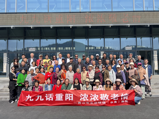 1728887879674313.png 圖片3.png