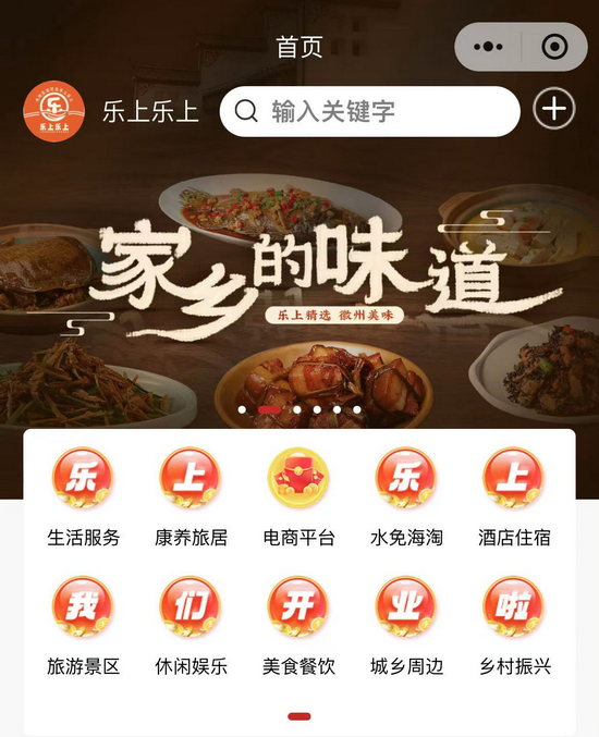 1732869480143772.png 圖片1.png