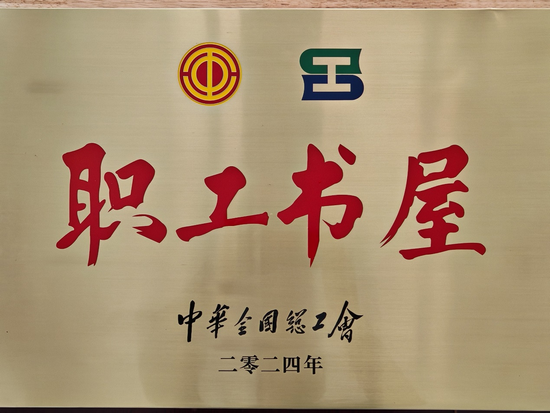 1733449406706237.png 圖片1.png