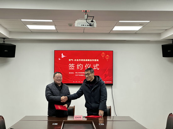 1736239919268263.jpg 2 (1).jpg