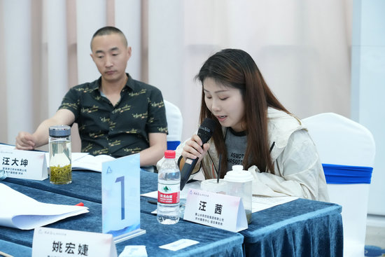 1749024883203440.jpg 微信圖片_20250603102746.jpg