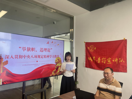 1749093717705831.png 圖片7.png