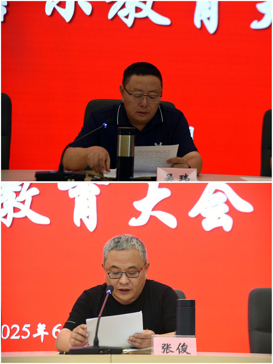 1751443648769476.jpg 領導講話.jpg