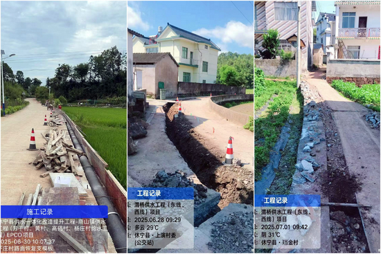 1751528494997563.png 圖片3.png