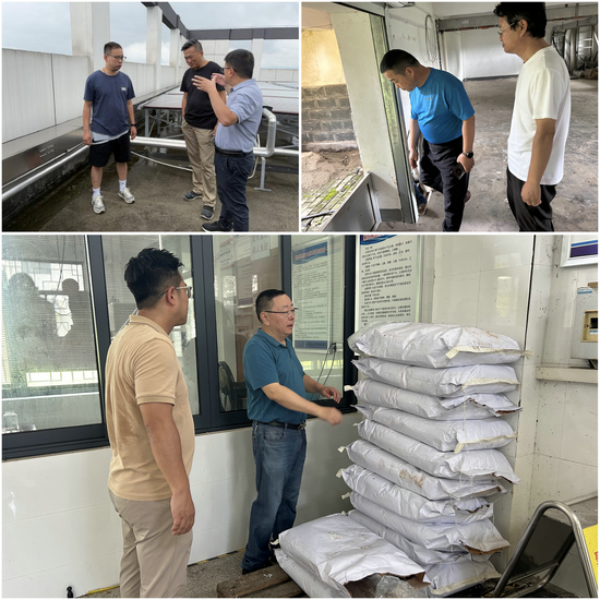 1751613436205188.png 圖片15.png